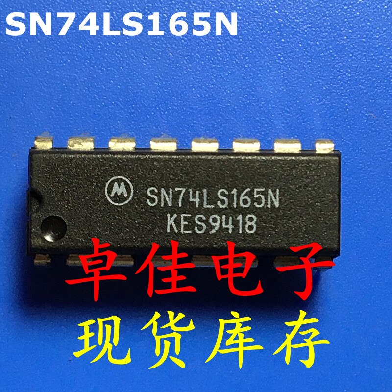 30pcs    SN74LS165N